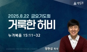 KakaoTalk_20250816_230444835_01.jpg