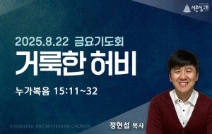 KakaoTalk_20250816_230444835_01.jpg