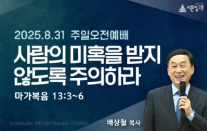 KakaoTalk_20250831_041419668.jpg