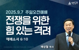 KakaoTalk_20250906_165838790_02.jpg