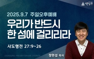 KakaoTalk_20250906_165838790_05.jpg