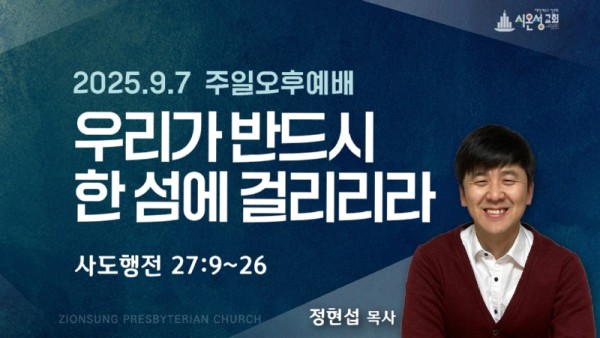 KakaoTalk_20250906_165838790_05.jpg