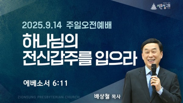 KakaoTalk_20250913_223505330_04.jpg