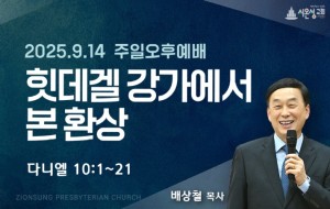KakaoTalk_20250913_223505330_06.jpg