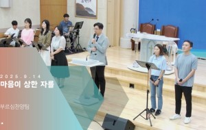 스크린샷 2025-09-18 오후 1.55.42.jpg