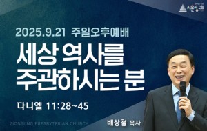KakaoTalk_20250920_200317847_03.jpg