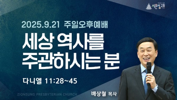 KakaoTalk_20250920_200317847_03.jpg