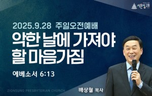 KakaoTalk_20250927_230117483_01.jpg