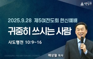 KakaoTalk_20250927_230117483_04.jpg