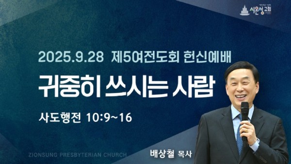 KakaoTalk_20250927_230117483_04.jpg