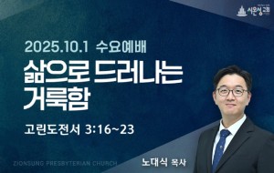 KakaoTalk_20250927_230117483_03.jpg