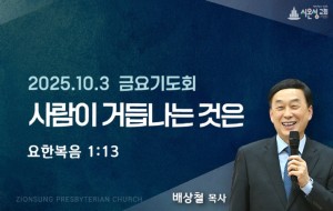 KakaoTalk_20250927_230117483_07.jpg