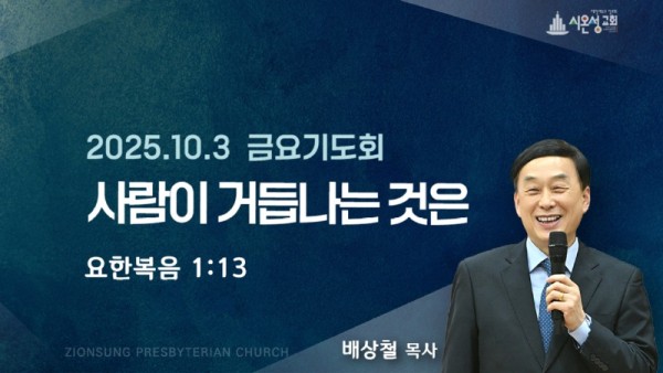 KakaoTalk_20250927_230117483_07.jpg